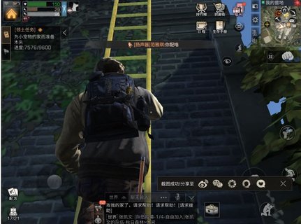 明日之后去哪里打气球 打气球游戏在哪?