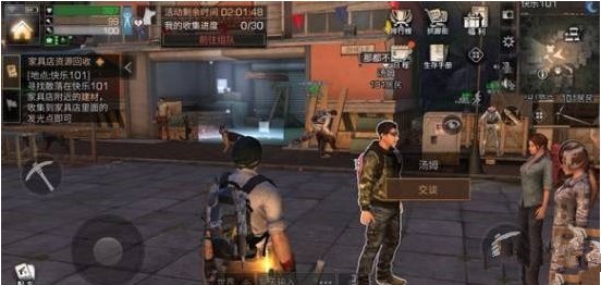 明日之后汤姆任务怎么做 汤姆任务完成技巧解析