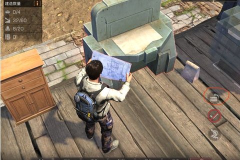 明日之后建筑重叠无法修复怎么办 建筑和家具重叠怎么建设?