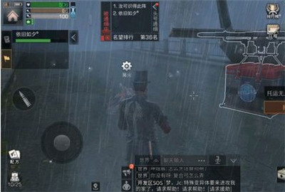 明日之后怎么钓鱼