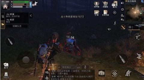 明日之后氪金党速刷战斗熟练度的技巧是什么 战斗熟练度怎么刷快?