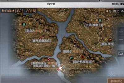 明日之后秋日森林精英感染者怎么打