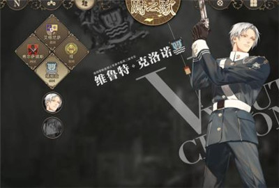 时之歌手游花屏闪退怎么办