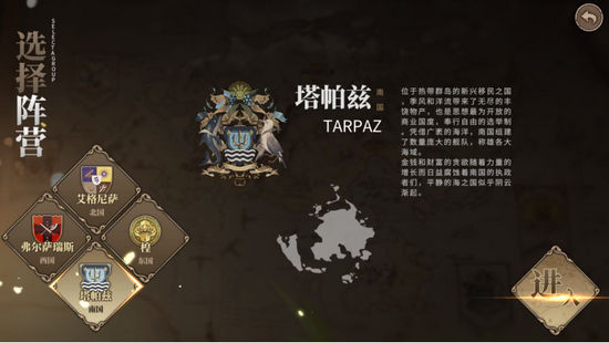时之歌手游终焉玩法怎么玩 终焉玩法详解