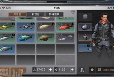 明日之后鱼怎么做 鱼类料理制作配方是什么?