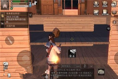 明日之后蜜蜂防具放哪