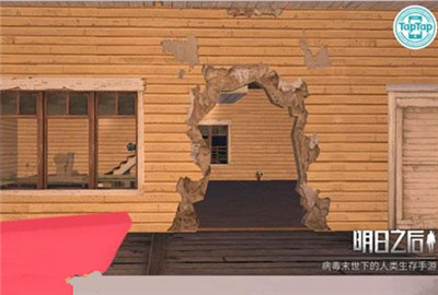 明日之后怎么快速赚新币