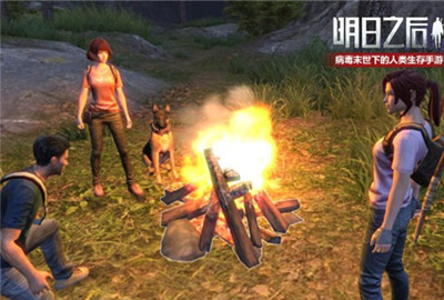 明日之后油脂怎么获得