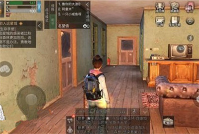 明日之后戒严状态什么意思