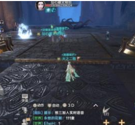 完美世界手游帮派联赛怎么玩