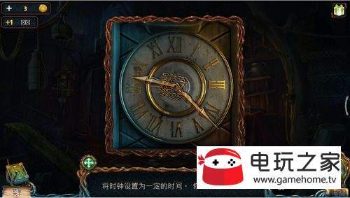 密室逃脱绝境系列4迷失森林攻略11