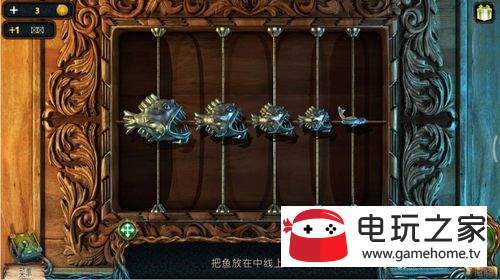 密室逃脱绝境系列4迷失森林攻略11