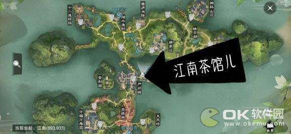 2019楚留香3月18日坐观万象地点