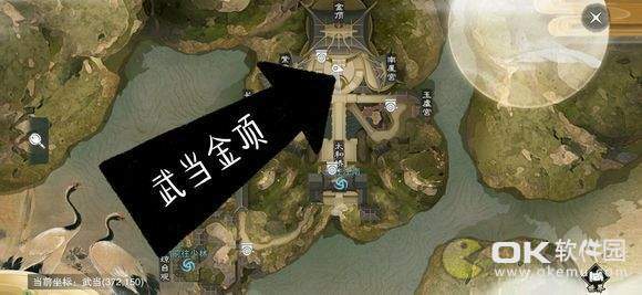 2019楚留香3月18日坐观万象地点