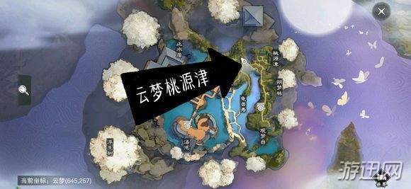 2019楚留香3月18日坐观万象修炼点
