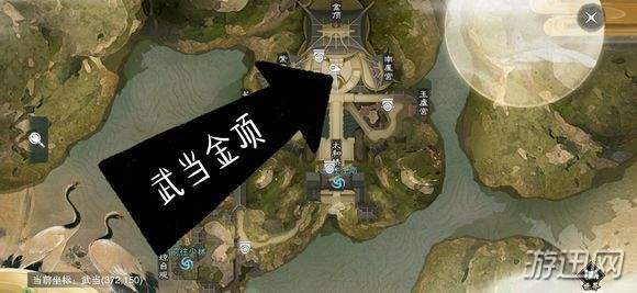 2019楚留香3月18日坐观万象修炼点