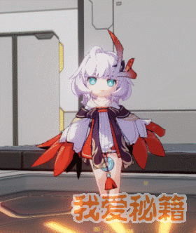 崩坏3武装人偶解锁和升级攻略