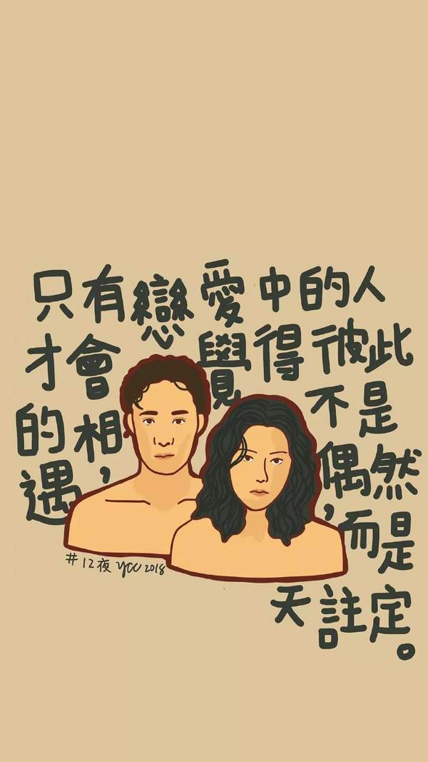 抖音拒绝系列绿色壁纸 ：脾气极差拒绝废话