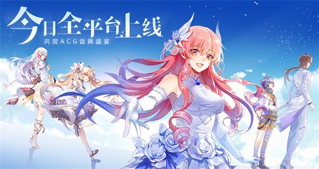 命运歌姬游戏卡顿解决操作分享