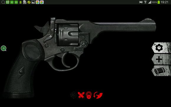weaphones怎么玩
