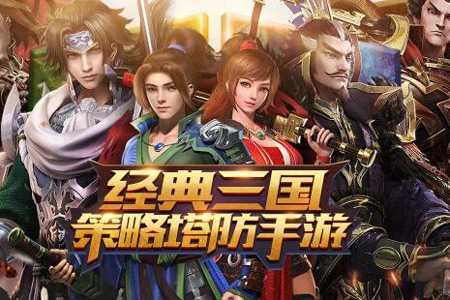 全民主公2不充钱0氪怎么得金将