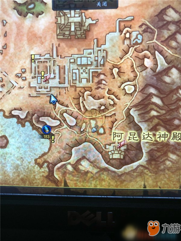 《魔兽世界》雷皮之槌材料获取攻略
