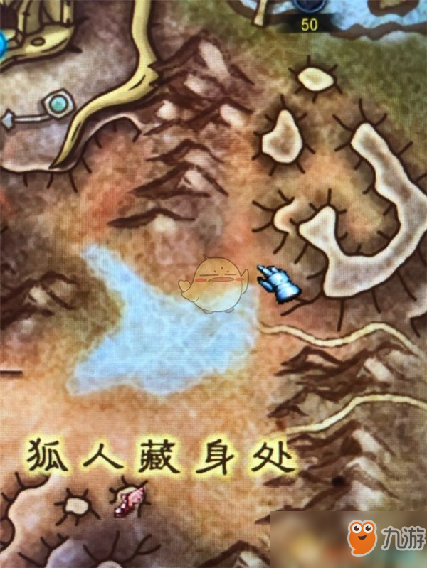 《魔兽世界》雷皮之槌材料获取攻略