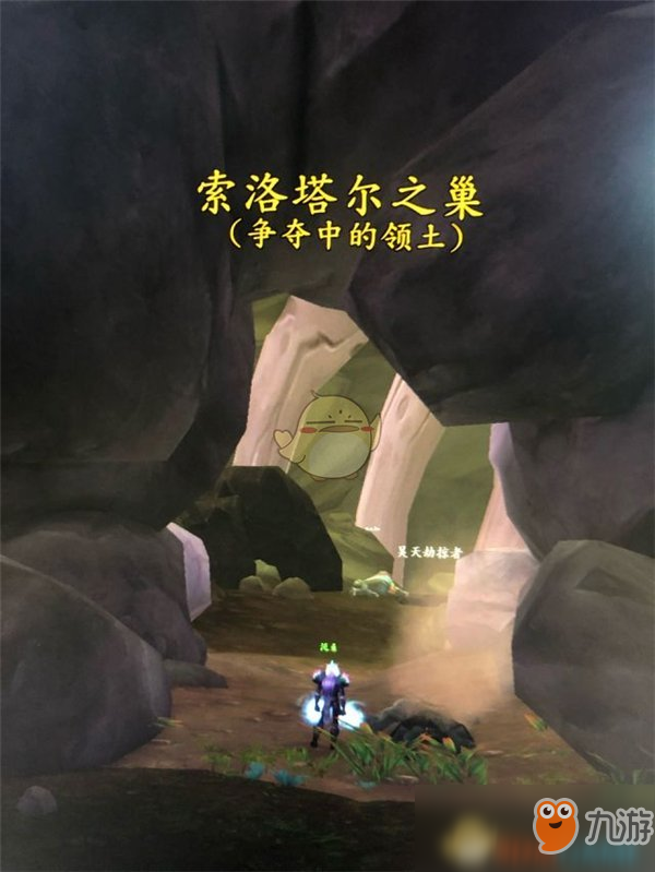 《魔兽世界》雷皮之槌材料获取攻略