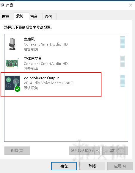 iefans网