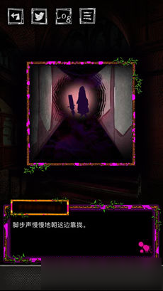 囚禁之馆新版本无法更新问题解决攻略