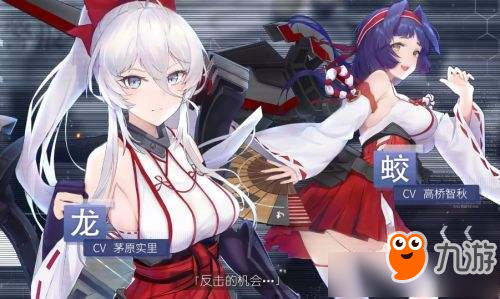 苍蓝誓约金币怎么获取？获取方法介绍