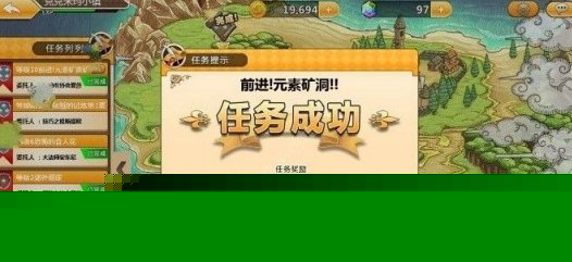 超冒险小镇物语城镇怎么升级 城镇升级方法解析
