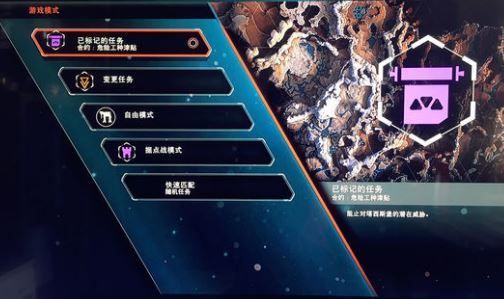 圣歌紫色合约速刷技巧紫色合约获取方法分享