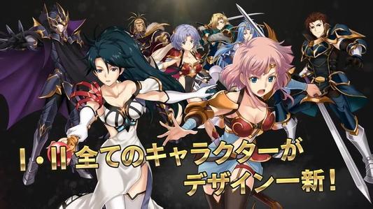 梦幻模拟战古巨拉怎么附魔