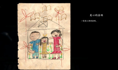 码头姑娘歌曲及歌词下载码头姑娘还原游戏最后歌曲分享