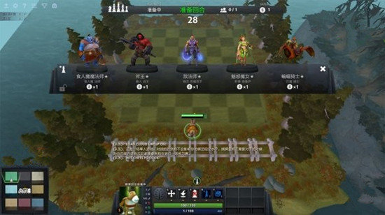 刀塔自走棋闪烁匕首怎么用dota2自走棋闪烁匕首使用技巧