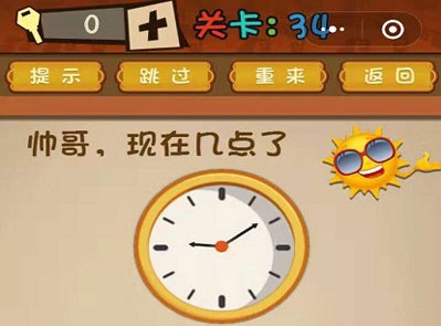 微信最强大脑大乱斗答案 最强大脑大乱斗第31-35关怎么过?