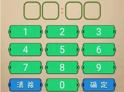 微信最强大脑大乱斗答案 最强大脑大乱斗第31-35关怎么过?