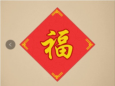 微信最强大脑大乱斗答案 最强大脑大乱斗第56-60关怎么过?