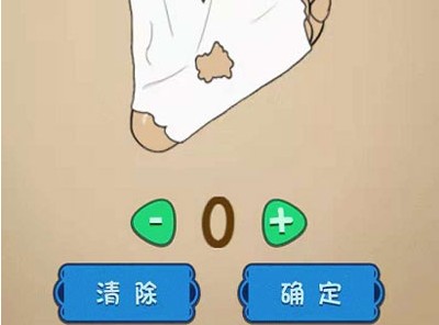 微信最强大脑大乱斗答案 最强大脑大乱斗第51-55关怎么过?