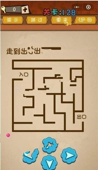 微信最强大脑大乱斗答案 最强大脑大乱斗第126-130关怎么过?