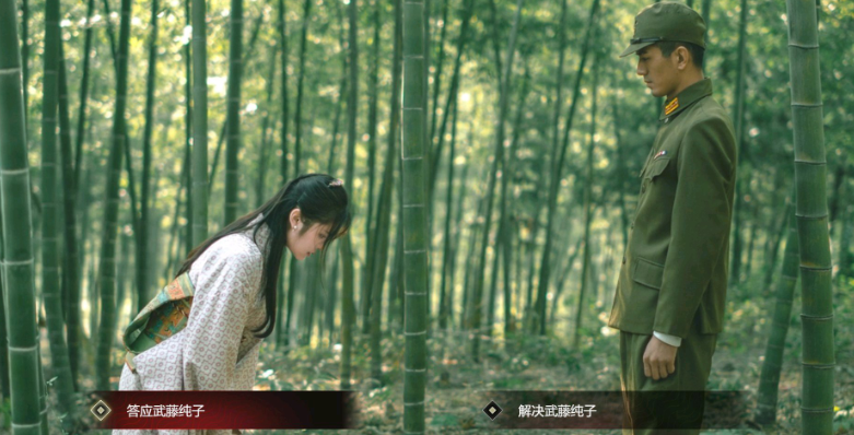 第六章全部坏结局图文攻略