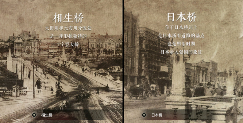 第六章全部坏结局图文攻略
