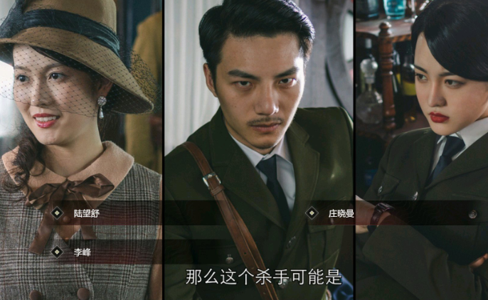 第六章全部坏结局图文攻略