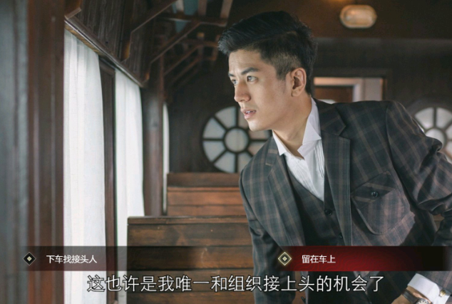 第六章全部坏结局图文攻略