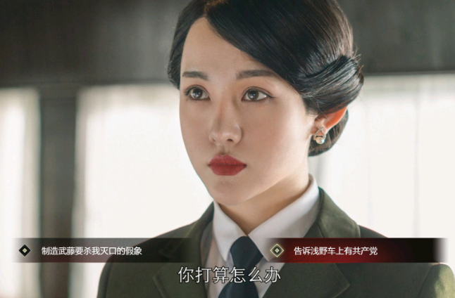 第六章全部坏结局图文攻略
