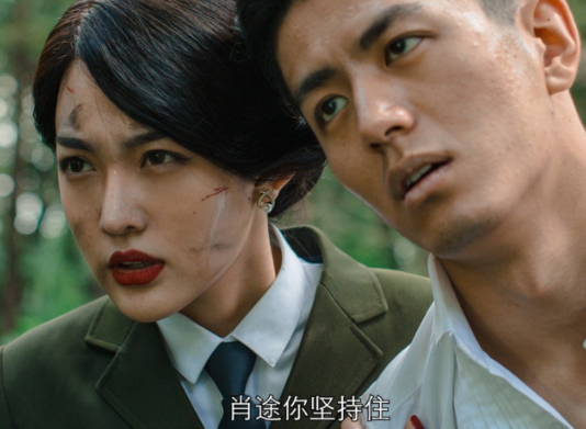 第六章全部坏结局图文攻略
