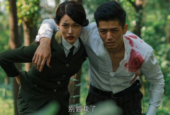 第六章全部坏结局图文攻略