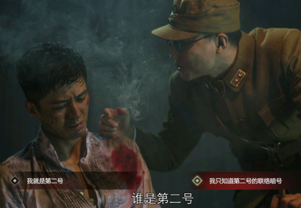 第六章全部坏结局图文攻略