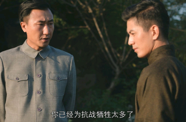 第六章全部坏结局图文攻略